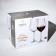 A set of glasses for the wine Columba Optic, glass, 850 ml, 6 pcs