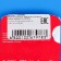 Chewing gum "strawberry pleasure" with the taste of strawberries, 14 g