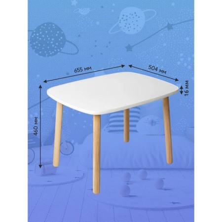 Children's furniture "Rectangular table"-1