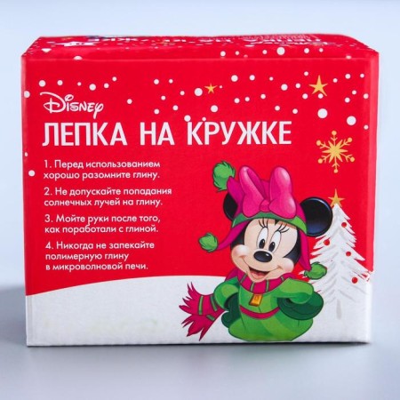 Set for decor mug polymer clay "New Year!", Mickey Mouse-1