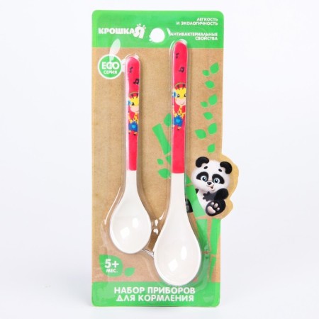 A set of bamboo feeding devices, a spoon 2 pcs., Pink/red color-2