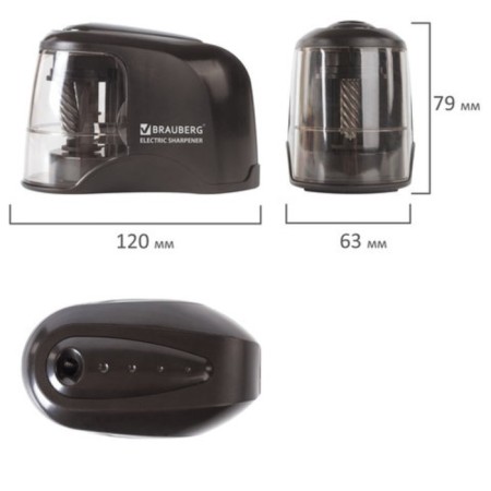 Electric Carpet 1 hole Brauberg "Jet", power from 4 AA batteries, spiral blade-10