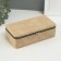 Casket leatherette for jewelry "velvet skin" sandy 10x18x6 cm