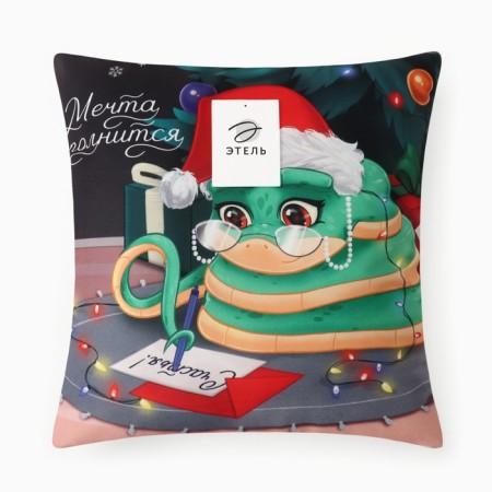 Ethel's pillow "Dream will come true" Ethel 40x40 cm, 100% p/e, velor-4