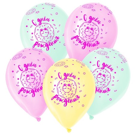 Shar Latex 12 "Happy Birthday. Donut", pastel, set 25 pcs., Mix color-3