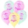 Shar Latex 12 "Happy Birthday. Donut", pastel, set 25 pcs., Mix color