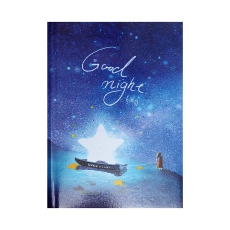 Notebook in a gift box, on a lock, A6, 45 sheets, a "Dream" line, mix-3