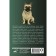 Dogs. Popular illustrated guide