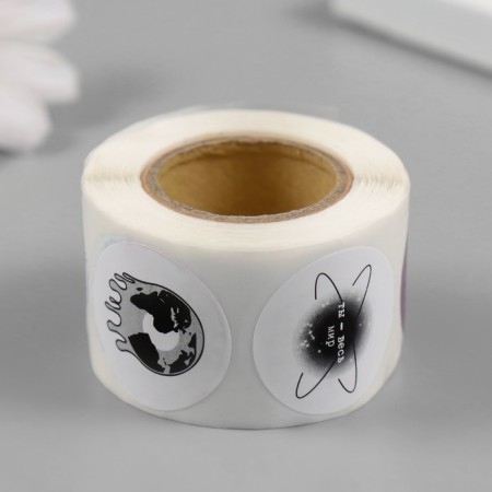 Stick Paper "You - the whole world" d = 2.5 cm 252 pcs in the roll-2