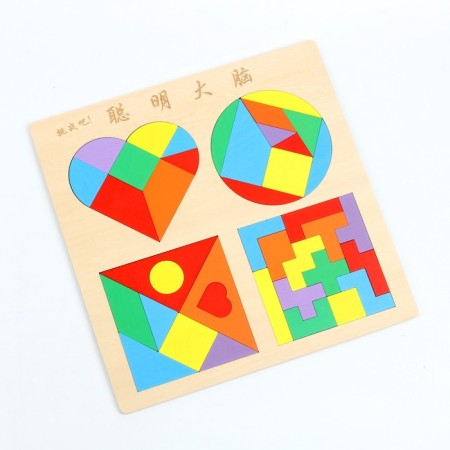Children's puzzle "Collect yourself", 30 × 30 × 0.7 cm