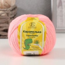 Пряжа "Карамелька" 100% акрил 175м/50гр (102 св. амалия)
