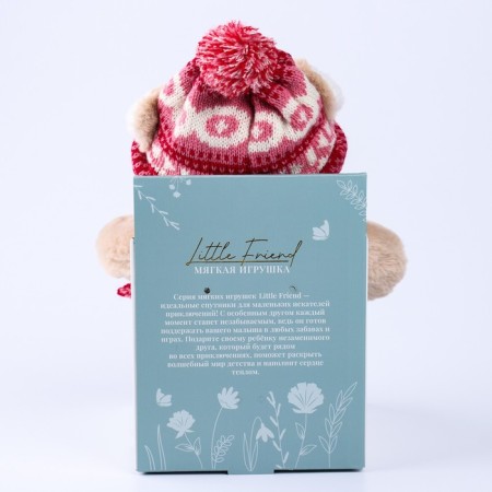 Soft toy "Little Friend", New Year's bear in a hat and scarf, pink color-7