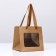 Craft package with a square bottom and window 15 x 15 x 15 cm Kraft, 1pc