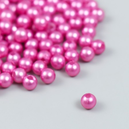 Beads for creativity plastic "Pink Lilac" set 20 grams d = 0.6 cm