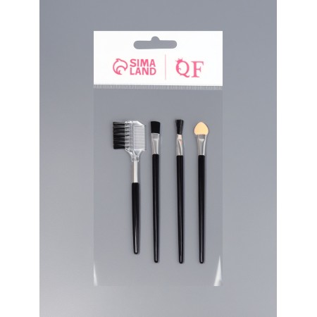 Makeup brushes, set - 4 pcs, black color-5