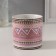 Bank for Ceramics "Abuja" 200 ml 7.3x7.3x7.3 cm