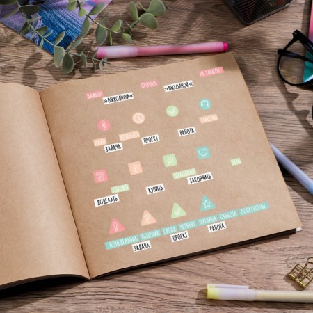 Stickers for the diary "Notes", 13 x 18 cm-2
