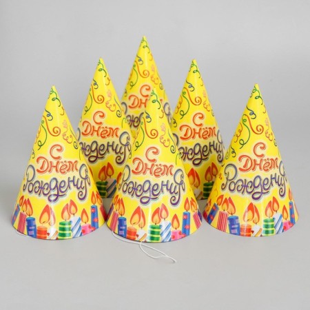 Paper caps “Happy Birthday! Candles ", set 6 pcs., 16 cm-3