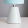 Table lamp "Form" 1x40W E14 green 14x14x29cm