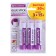 Magic PVP 15 g of Brauberg, bleaching, 3 plasters, blister
