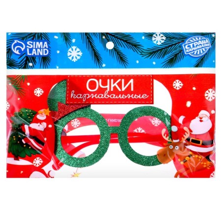 Carnival glasses "New Year's Elf"-3