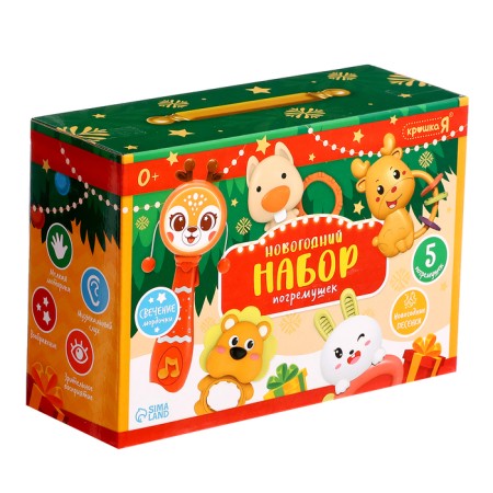 New Year's set of rattles, Russian voice acting, light effects, 5 rattles in a set-10