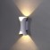 Facade lamp "Elegant", FSD-051, 10 W, 3000K, 1 Ray, IP65, 220 V, plastic, white