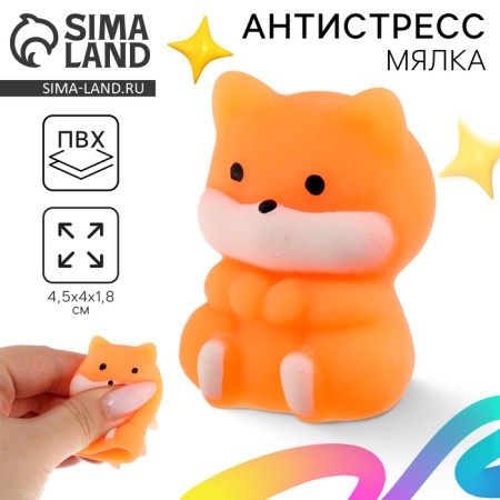 Squish anti -stress Magic "Pesik"