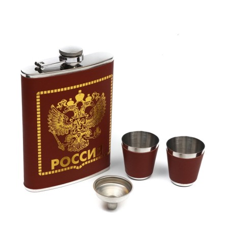 Gift set "Two -headed eagle" 4V1: Flake 240 ml, funnel, 2 glasses, 17 x 19 cm