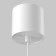 Suspended lamp Technical P100PL-20W4K-Wol, 75x75x135 mm, LED, 20W, 1690LM, 4000K, white color