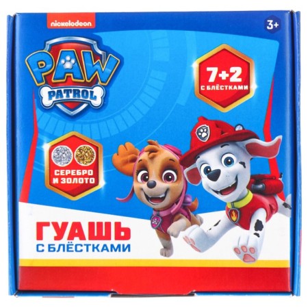 Gouache 7 colors + 2 colors with sparkles (gold, silver) 20 ml, PAW PATROL, Caramel-5