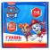 Gouache 7 colors + 2 colors with sparkles (gold, silver) 20 ml, PAW PATROL, Caramel