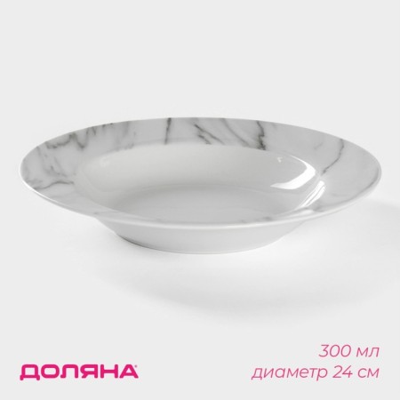 Plate ceramic deep shade “marble”, 300 ml, d = 21 cm, white and gray color