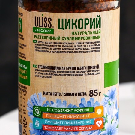 Tsikory Uliss Chicary, 85 g-1