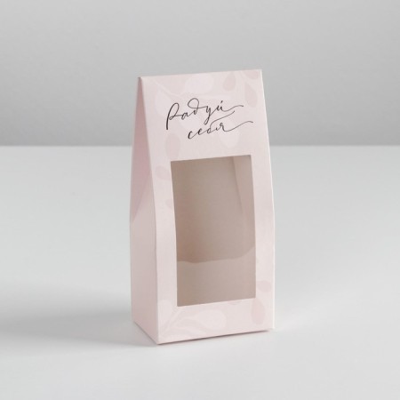 Confectionery box, packaging, “Rejoice yourself”, 9 x 19 x 6 cm-1