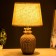 Board Lamp "Pineapple" E14 40W 22x22x30 cm Risalux