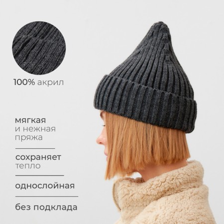 Women's hat minku, gray color, 56-58 rr-1
