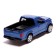 Metal Ford F-150, 1:32, inertia, doors open, blue color