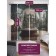 Photostes "Magic ball", Saten, size 145x265 cm, 2 pcs
