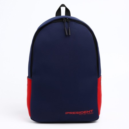 President backpack, 42 ​​x 30 x 12 cm, blue color-1