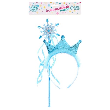 Carnival set "Snow Princess", 2 objects: rim, rod, color of blue-3