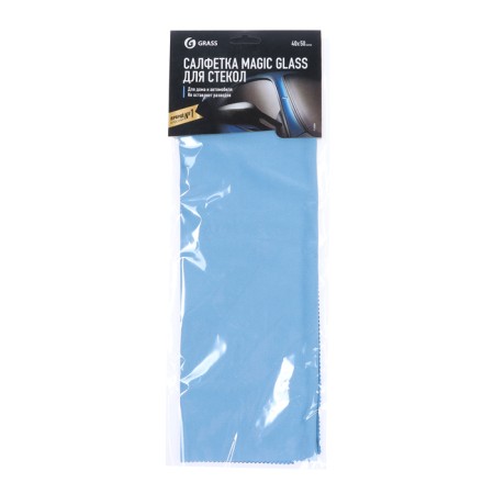Microfiber napkin for glasses and mirrors GRASS MAGIC GLASS, 40 x 50 cm-5