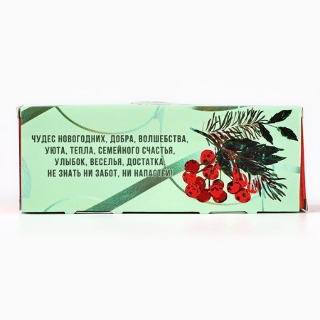 New Year. New Year gel candles "Happy New Year!" 3 pcs, red, 2.5 x2.5 x 2.5 cm-6