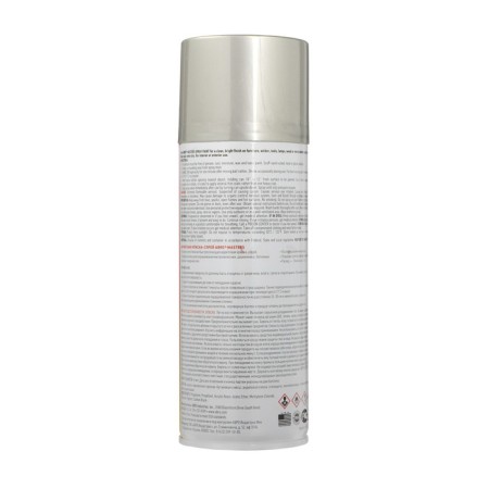 ABRO MASTERS paint, 226 g, aluminum SP-026-am-2