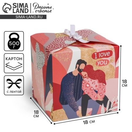 Gift folding box, packaging, love, 18 x 18 x 18 cm