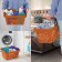 Consumer plastic basket 20 liters, orange color