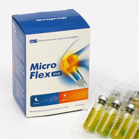 Micro Flex microgranulas in an active environment, for joints, 15 ampoules of 4 ml