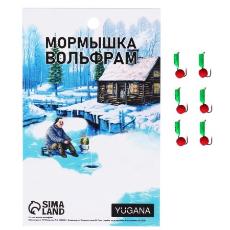 Mormyshka column green, black stripes + ball red, weight 0.45 g