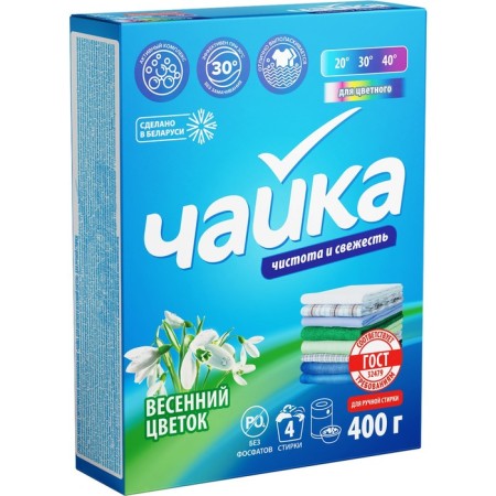 Powder for washing Seagull "Spring Flower", for colored linen, manual washing, 400 g-1