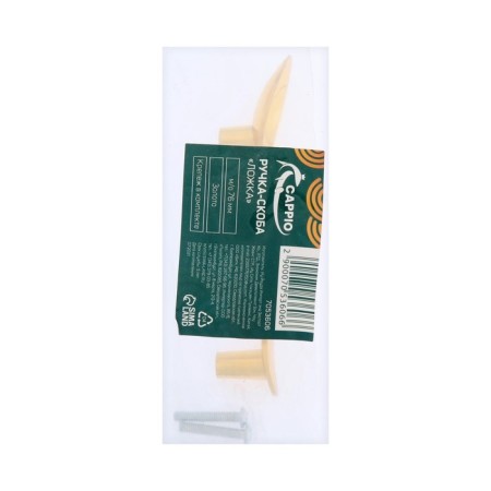 The handle "Spoon" Cappio RSC002, m/o 76 mm, color gold-7